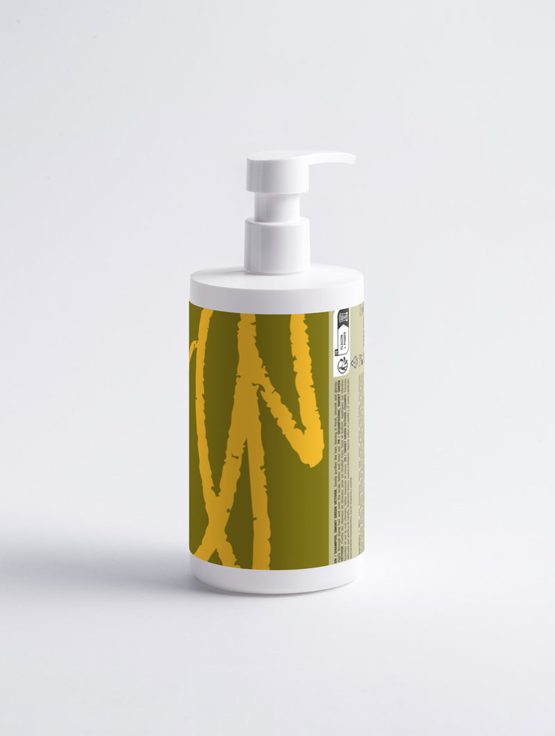 Shampooing Brillance, Vétiver Vert Fumé